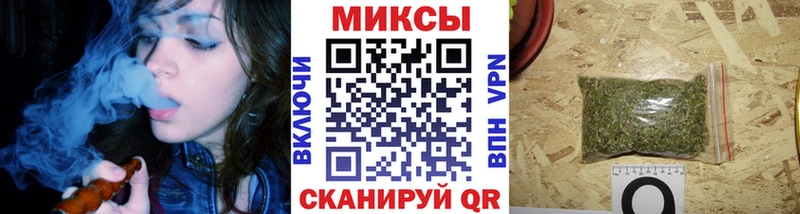 Бутират 1.4BDO  нарко площадка какой сайт  Макарьев 