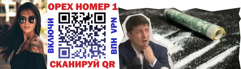 Кокаин Боливия  Макарьев 
