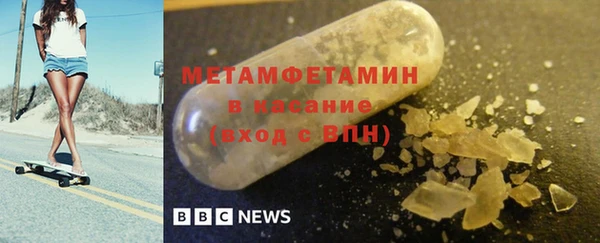мескалин Баксан