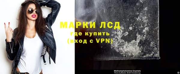 мескалин Баксан