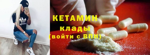 мет Белокуриха