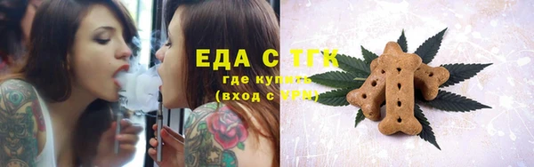 MDMA Балабаново