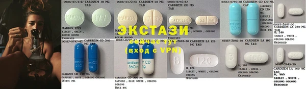 MDMA Балабаново