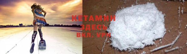 мескалин Баксан