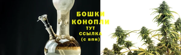 мескалин Баксан