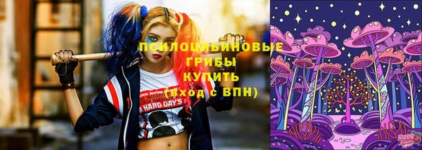 альфа пвп VHQ Остров