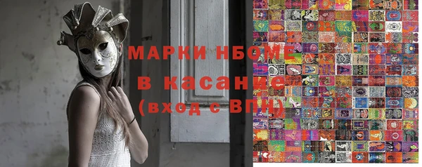 мескалин Баксан