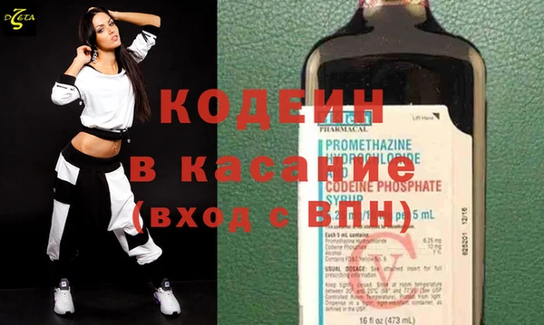 мескалин Баксан