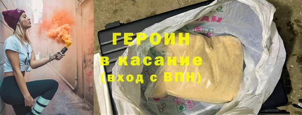 альфа пвп VHQ Остров