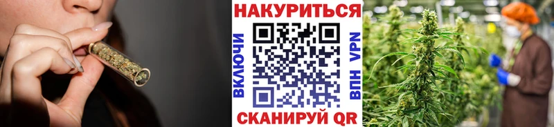 Шишки марихуана MAZAR  Макарьев 